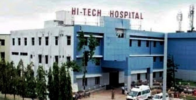 Confusion surrounds victim's identity at Hi-Tech Hospital