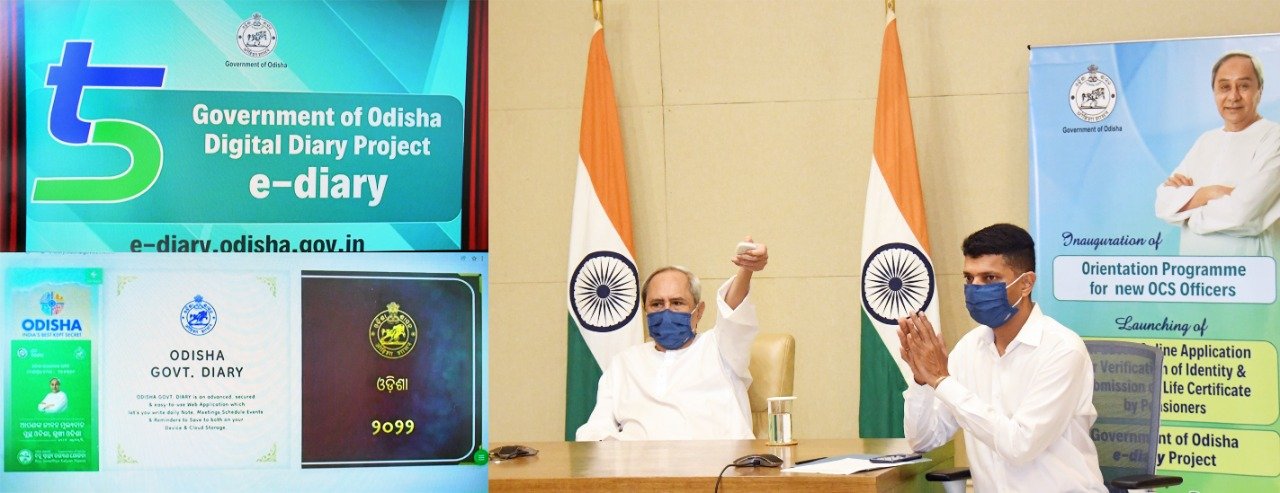 153 Officers Join Odisha Civil Services  Never Let Down Common Man,  CM Advises New Officers