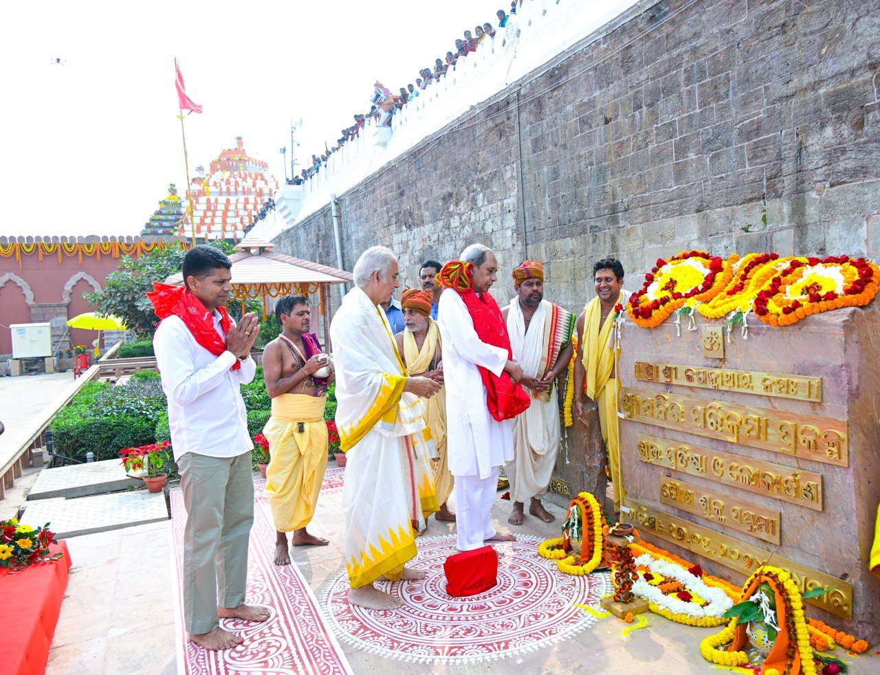 Puri Srimandir Parikrama Project inaugurated by CM Naveen Patnaik