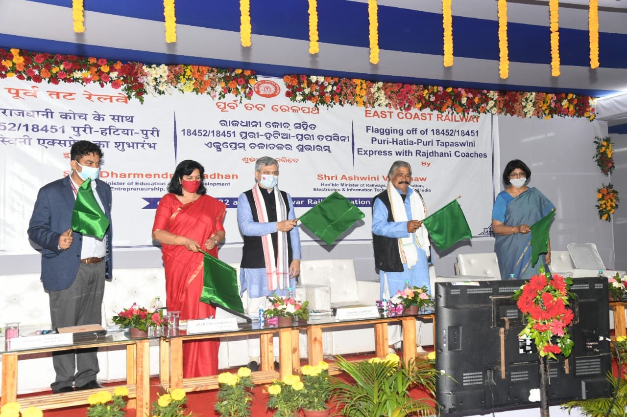 PURI-HATIA-PURI TAPASWINI EXPRESS WITH RAJDHANI COACHES FLAGGED OFF