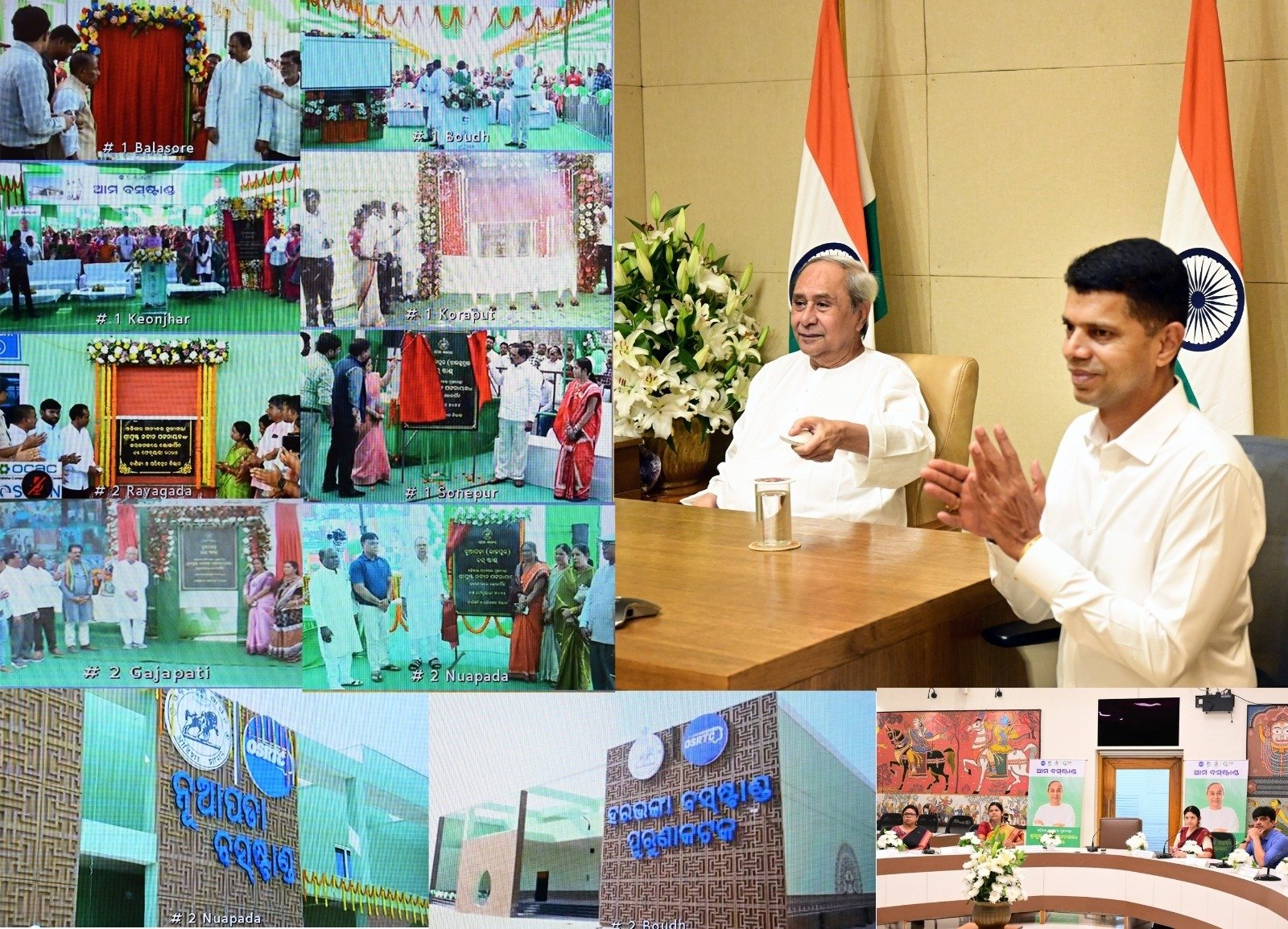 Chief Minister Naveen Patnaik unveils 20 new bus stands across Odisha