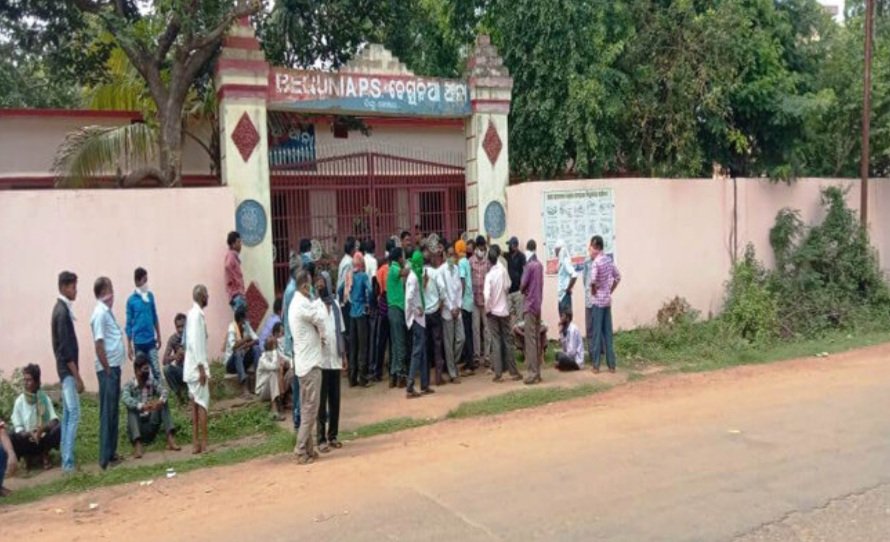 ବାଇଗଣ ପିକଅପ ଭ୍ୟାନ ଅପହରଣ ଅଭିଯୋଗ 
