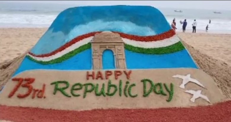 ପୁରୀ ବେଳାଭୂମିରେ ଗଣତନ୍ତ୍ର ଦିବସର ଶୁଭେଚ୍ଛା