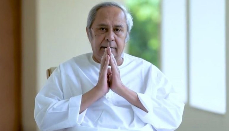 ସାଧାରଣତନ୍ତ୍ର ଦିବସ ଅବସରରେ ଏହି ବାର୍ତ୍ତା ଦେଲେ ମୁଖ୍ୟମନ୍ତ୍ରୀ