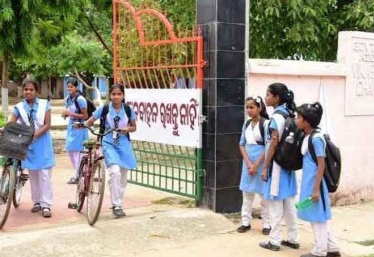 ସ୍କୁଲ ଗଲେ ପିଲା, ଜାଣନ୍ତୁ କିପରି ରହିଛି ବ୍ୟବସ୍ଥା