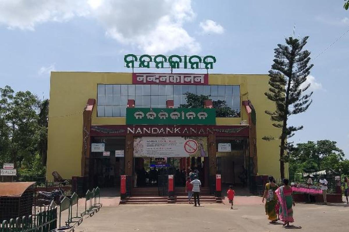 ମେ’ ୧ ରୁ ନନ୍ଦନକାନନ ପ୍ରାଣୀ ଉଦ୍ୟାନ ବନ୍ଦ