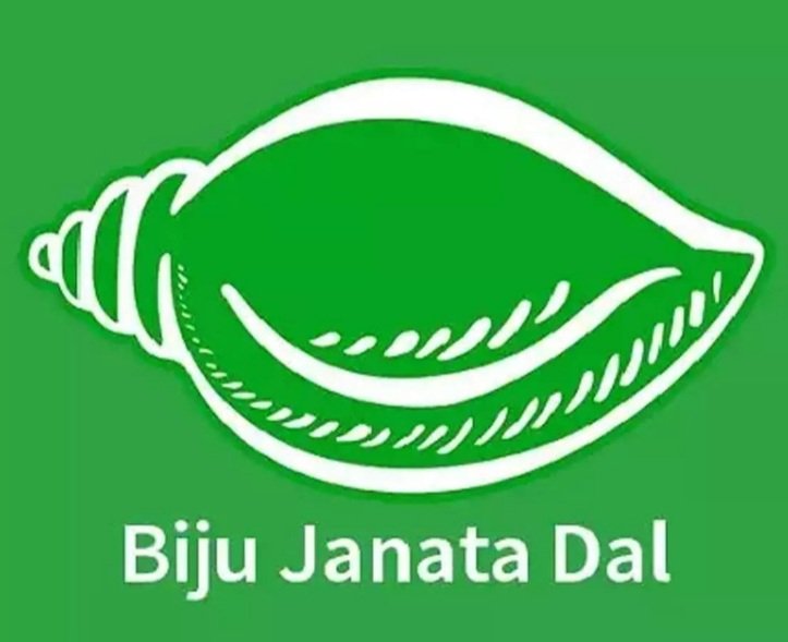 ୫୦୦ ଟପିଲା ବିଜୁ ଜନତା ଦଳ