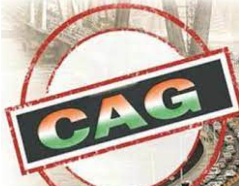 ରାଜ୍ୟପାଳଙ୍କୁ ସିଏଜି ରିପୋର୍ଟ ପ୍ରଦାନ