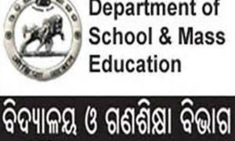 ବଢିବାରେ ଲାଗିଛି ଗ୍ରୀଷ୍ମପ୍ରବାହ, ୨୧ରୁ ସକାଳୁଆ ସ୍କୁଲ !