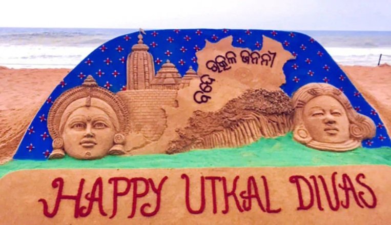 ଆମ ଓଡିଶା: ଯେଉଁଠି ପେଟକଥା ବୁଝେ ପଖାଳ କଂସା