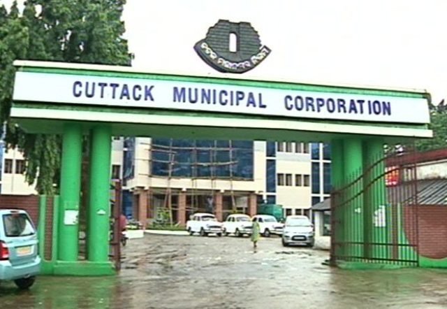 ସିଏମ୍‌ସି ପାଇଁ ୧୦ କୋଟି ଟଙ୍କା ମଞ୍ଜୁର କଲେ ମୁଖ୍ୟମନ୍ତ୍ରୀ