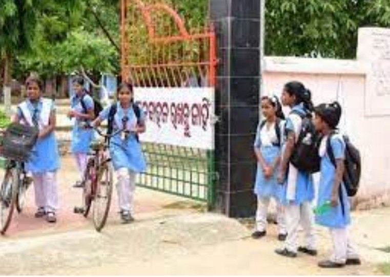 ସକାଳୁଆ ସ୍କୁଲ ସମୟ ସାରଣୀରେ ପରିବର୍ତ୍ତନ