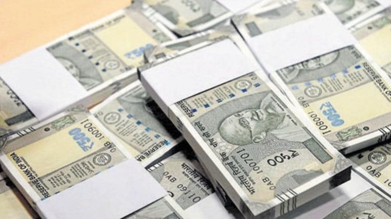 ମାଟି ତଳୁ ବାହାରିଲା ବିଡା ବିଡା ୫୦୦ ଟଙ୍କିଆ ନୋଟ୍