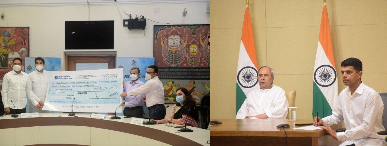 ରାଜ୍ୟ ସରକାରଙ୍କୁ ଓଡ଼ିଶା କ୍ଷଦ୍ରଶିଳ୍ପ ନିଗମର ୧ କୋଟି ୪୦ ଲକ୍ଷ ଟଙ୍କା ଲାଭାଂଶ ପ୍ରଦାନ