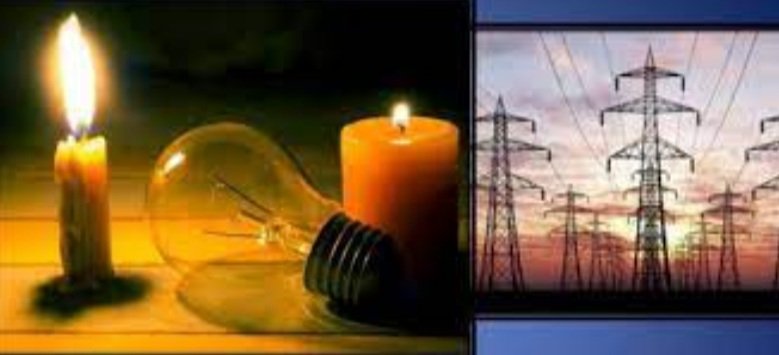 କମିଛି ବିଦ୍ୟୁତ ଉତ୍ପାଦନ: ରାଜ୍ୟର ୪୫ ମିନିଟ୍ ହେବ ପାୱାର କଟ୍