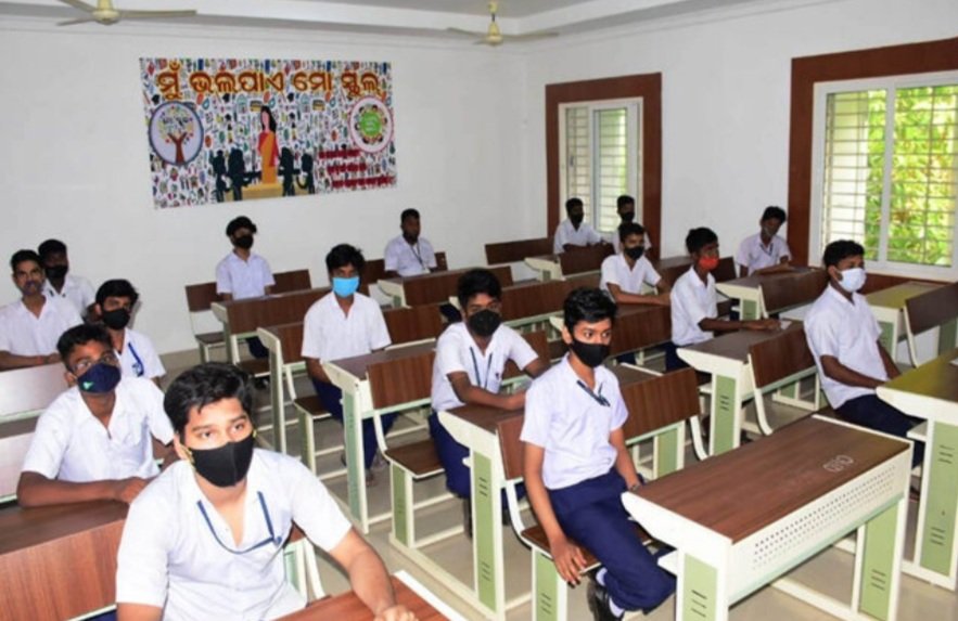 ଆରମ୍ଭ ହେଲା ମାଟ୍ରିକ୍‌ ପରୀକ୍ଷା