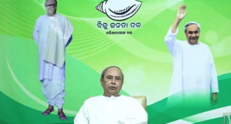 ବ୍ରଜରାଜନଗରରେ କେଉଁ ବିଜେଡ଼ି ନେତାଙ୍କୁ କେଉଁ ଦାୟିତ୍ୱ ?