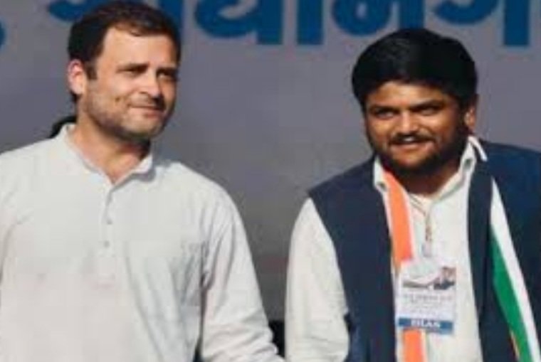 କଂଗ୍ରେସକୁ ଝଟକା, ହାତ ଛାଡ଼ିଲେ ହାର୍ଦ୍ଧିକ ପଟେଲ