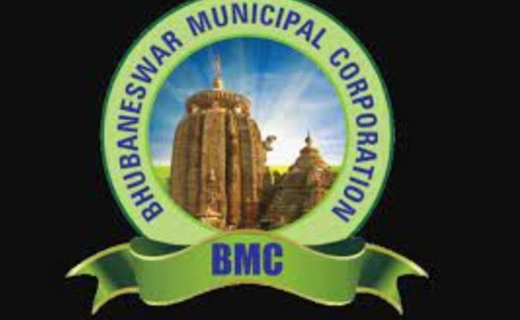 ଛଟେଇ ହେବେ ୫୮ ଡାଟା ଏଣ୍ଟ୍ରି ଅପରେଟର