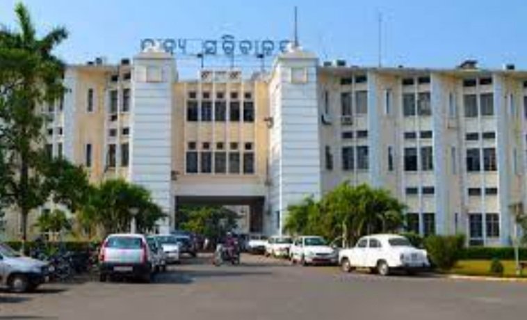ଓଏଫ୍‌ଏସ୍‌ ସ୍ତରରେ ଅଦଳବଦଳ