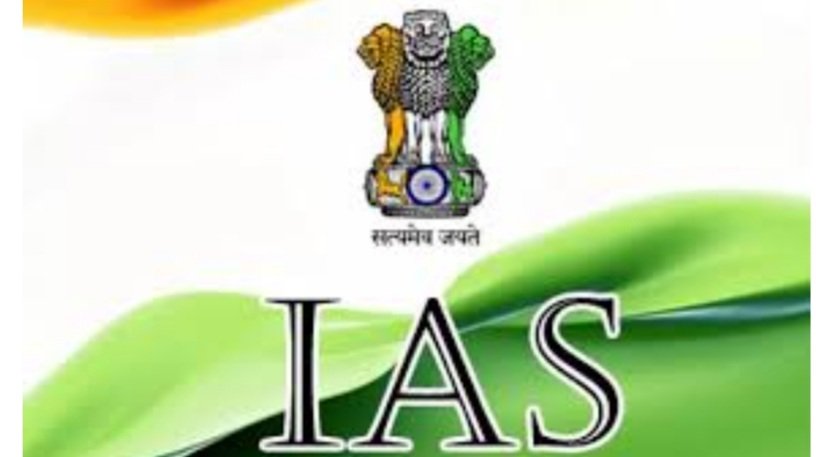 ଦୁଇ ଆଇଏଏସ୍‌ ଅଧିକାରୀଙ୍କ ବଦଳି