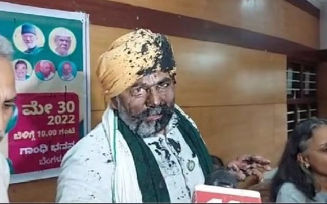 ରାକେଶ ଟିକାୟତଙ୍କ ଉପରକୁ କାଳି ମାଡ଼