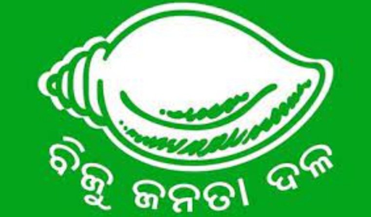 ବ୍ରଜରାଜନଗରରେ ବିଜେଡିର ବାଜିମାତ, ବିଜୟୀ ହେଲେ ଅଳକା 