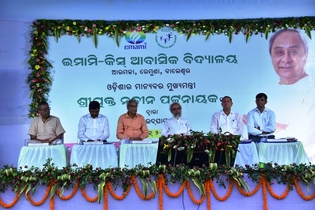 ଶିକ୍ଷା ଜୀବନରେ ସବୁଠାରୁ ବଡ଼ ରୂପାନ୍ତର ଆଣିଥାଏ: ନବୀନ ପଟ୍ଟନାୟକ