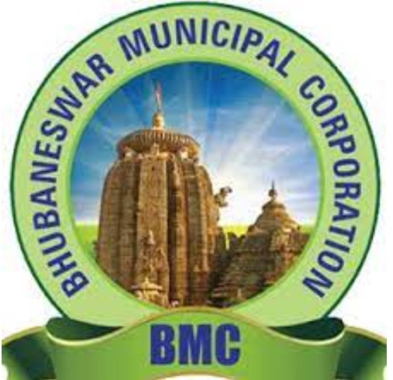 ଆଜି ଦାୟିତ୍ୱ ନେବେ ନୂଆ ବିଏମସି କମିଶନର
