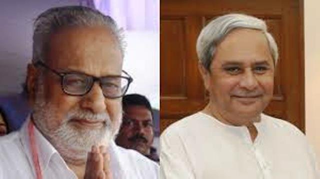 ମୁଖ୍ୟମନ୍ତ୍ରୀ ଓ ରାଜ୍ୟପାଳ ଜଣାଇଲେ ଇଦ୍ ଉଜ୍ ଜୁହାର ଶୁଭେଚ୍ଛା