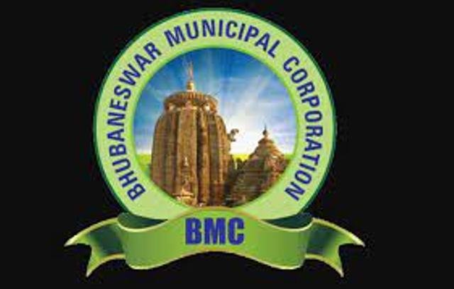 ପୋଷ୍ଟର ମୁକ୍ତ ହେବ ରାଜଧାନୀ