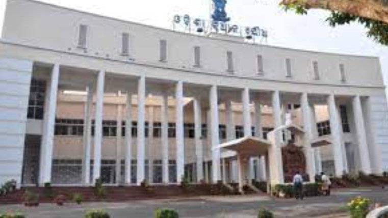 ଅପରାହ୍ନ ୪ଟା ପର୍ୟ୍ୟନ୍ତ ଗୃହ ମୁଲତବୀ