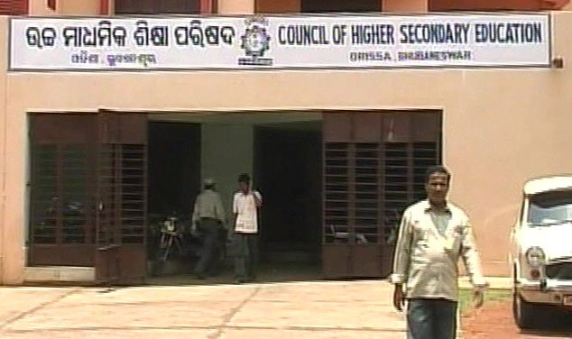  ଘୁଞ୍ଚିଲା +୨ ଇନଷ୍ଟାଣ୍ଟ ପରୀକ୍ଷା ଆବେଦନ ଅବଧି