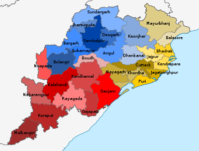 ଓଡ଼ିଶା ପାଇବ ପୁରସ୍କାର, ଜାଣନ୍ତୁ କାହିଁକି?