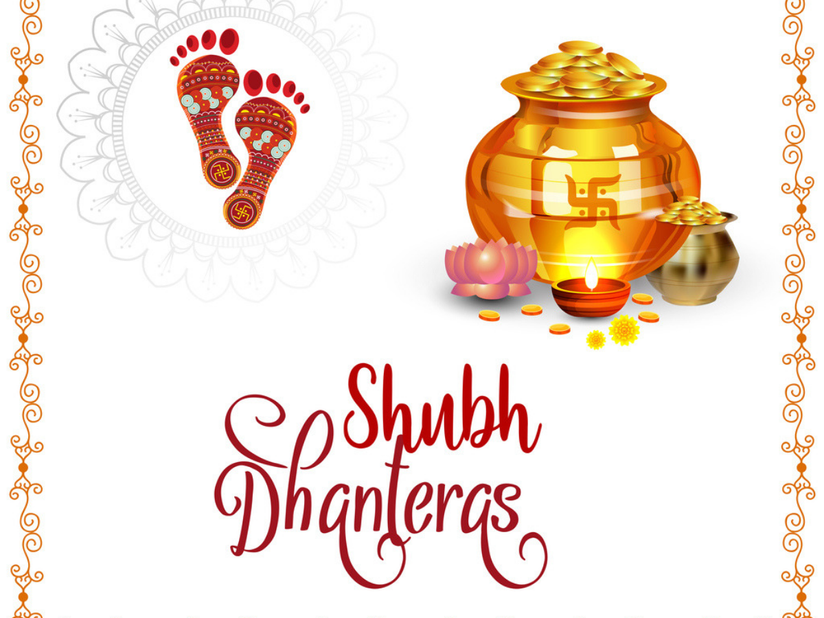 ଧନତେରସ ଦିନ ଭୁଲରେ ବି କିଣନ୍ତୁନି ଏହି ସବୁ ଜିନିଷ, ହୋଇଥାଏ ଅଶୁଭ