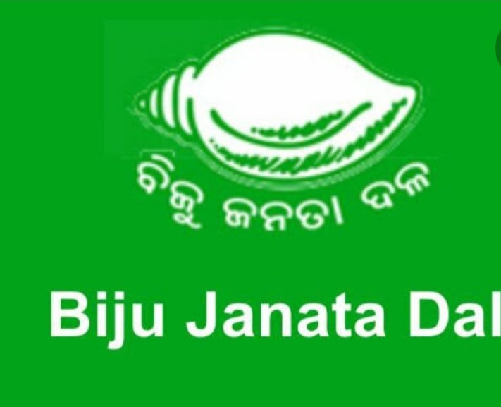 ଧାମନଗର ଉପନିର୍ବାଚନ: ବିଜେଡି ପ୍ରାର୍ଥୀ ଅବନ୍ତୀ ଦାସଙ୍କ ସପକ୍ଷରେ ପ୍ରଚାରକ କରିବେ ନବୀନ