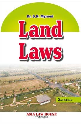 ଜମିଜମା ସଂକ୍ରାନ୍ତ କାର୍ୟ୍ୟ ପାଇଁ ଆଉ ଦୌଡ଼ିବାକୁ ପଡ଼ିବନି ତହସିଲ, ୧ରୁ ନୂଆ ନିୟମ