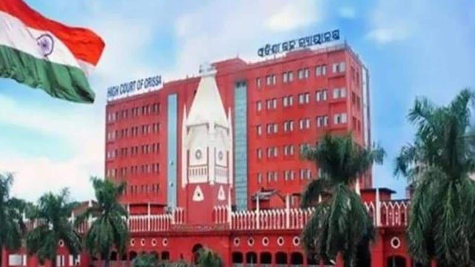 ହାଇକୋର୍ଟଙ୍କ ଐତିହାସିକ ରାୟ: ରହିବନି ପାତରଅନ୍ତର, ସରକାରୀ କର୍ମଚାରୀଙ୍କ ମୃତ୍ୟୁ ଘଟିଲେ ବିବାହିତ ଝିଅ ପାଇପାରିବେ ଚାକିରି 