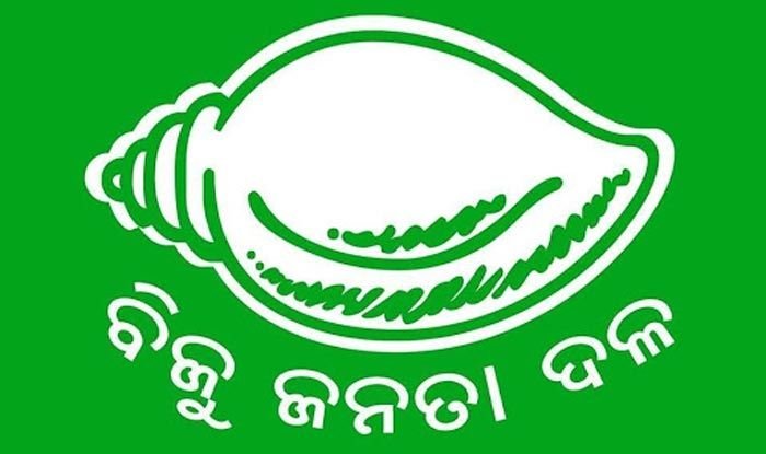 ଆଜି ବିକ୍ଷୋଭ କରିବ ବିଜେଡି, ଜାଣନ୍ତୁ କାରଣ