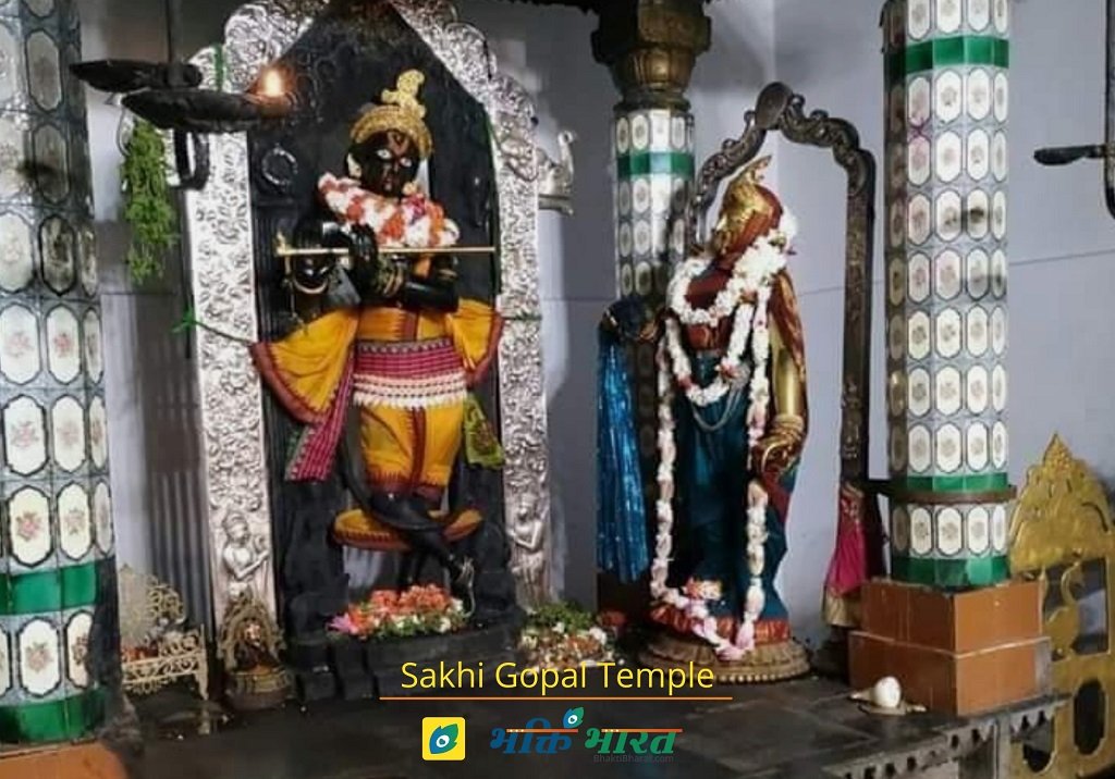 ଆଜି ରାଧାପାଦ ଦର୍ଶନ