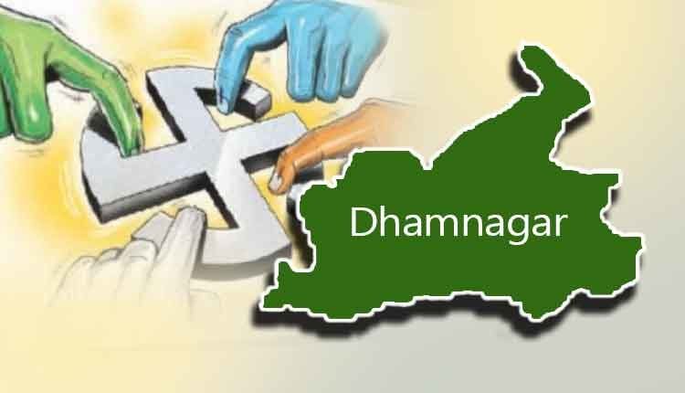 ବିଧାୟକ ବାଛୁଛନ୍ତି ଧାମନଗର ବାସୀ:୯ଟା ସୁଦ୍ଧା ୧୦.୨୫% ମତଦାନ