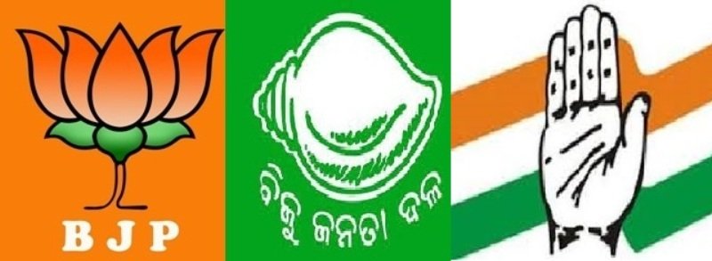 ଧାମନଗର ରାୟ : ଦ୍ୱିତୀୟ ରାଉଣ୍ଡ ଭୋଟ ଗଣତି ପରେ କାହାକୁ କେତେ ଭୋଟ ଜାଣନ୍ତୁ