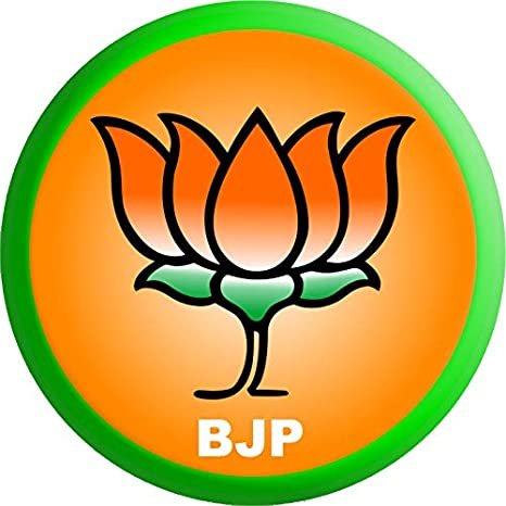 ତୃତୀୟ ରାଉଣ୍ଡରେ ବି ବିଜେପି ଆଗୁଆ