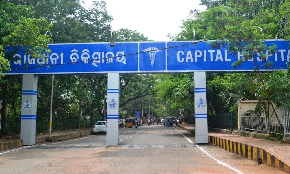  କ୍ୟାପିଟାଲ ହସ୍ପିଟାଲ : ୯ ରୁ ସନ୍ଧ୍ୟା ୫ ପର୍ୟ୍ୟନ୍ତ ଖୋଲା ରହିବ ଓପିଡି