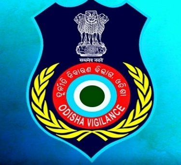 ଭିଜିଲାନ୍ସ ଜାଲରେ କ୍ଷୁଦ୍ର ଜଳସେଚନ ବିଭାଗ ନିର୍ବାହୀ ଯନ୍ତ୍ରୀ