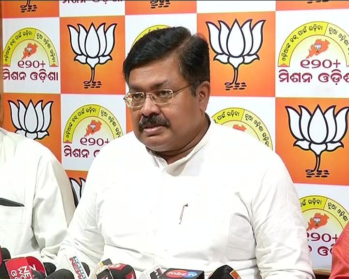 ବିଜେପି ସପକ୍ଷରେ ଭୋଟ୍ ଯାଇଛି: ପୃଥ୍ୱୀରାଜ ହରିଚନ୍ଦନ