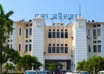  ୨ ବରିଷ୍ଠ ପ୍ରଶାସନିକ ସେବା ଅଧିକାରୀଙ୍କ ବଦଳି