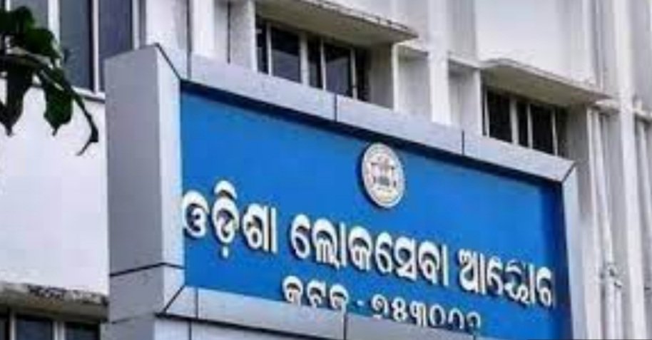 ଫେବ୍ରୁଆରୀ ୨୧ରୁ ଆରମ୍ଭ ହେବ ଓସିଏସ୍‌-୨୦୨୧ ମୁଖ୍ୟ ପରୀକ୍ଷା