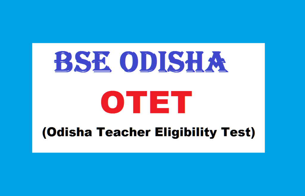 ଓଟିଇଟି ଫଳ ପ୍ରକାଶ : ପାସ୍‌ ହାର ୪୯.୮୪ ପ୍ରତିଶତ 