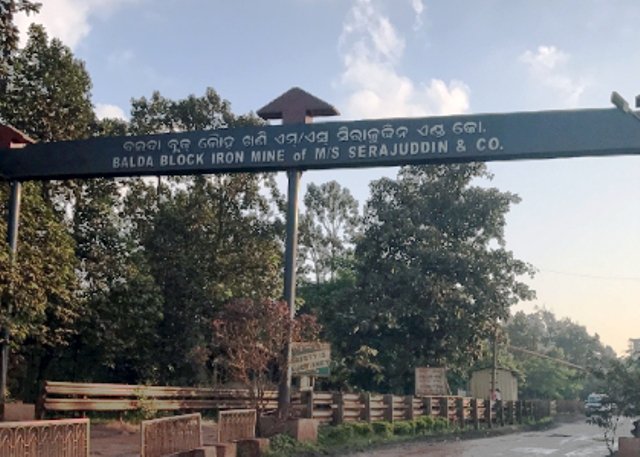 ସିରାଜ୍ଜୁଦ୍ଦିନ ଖଣିରେ ଆୟକର ଚଢଉ : ୪ଟି ସ୍ଥାନରେ ପହଞ୍ଚିଲେ  ୪ ଟିମ୍ 
